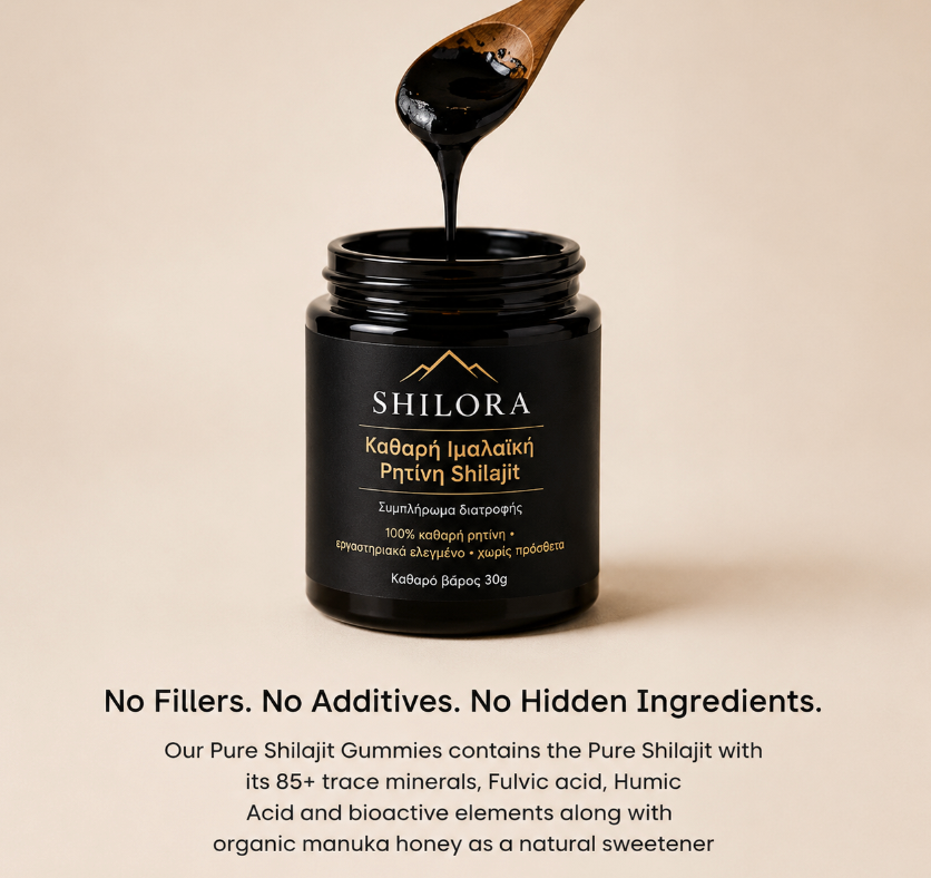 SHILORA® Καθαρή Ιμαλαϊκή Ρητίνη Shilajit